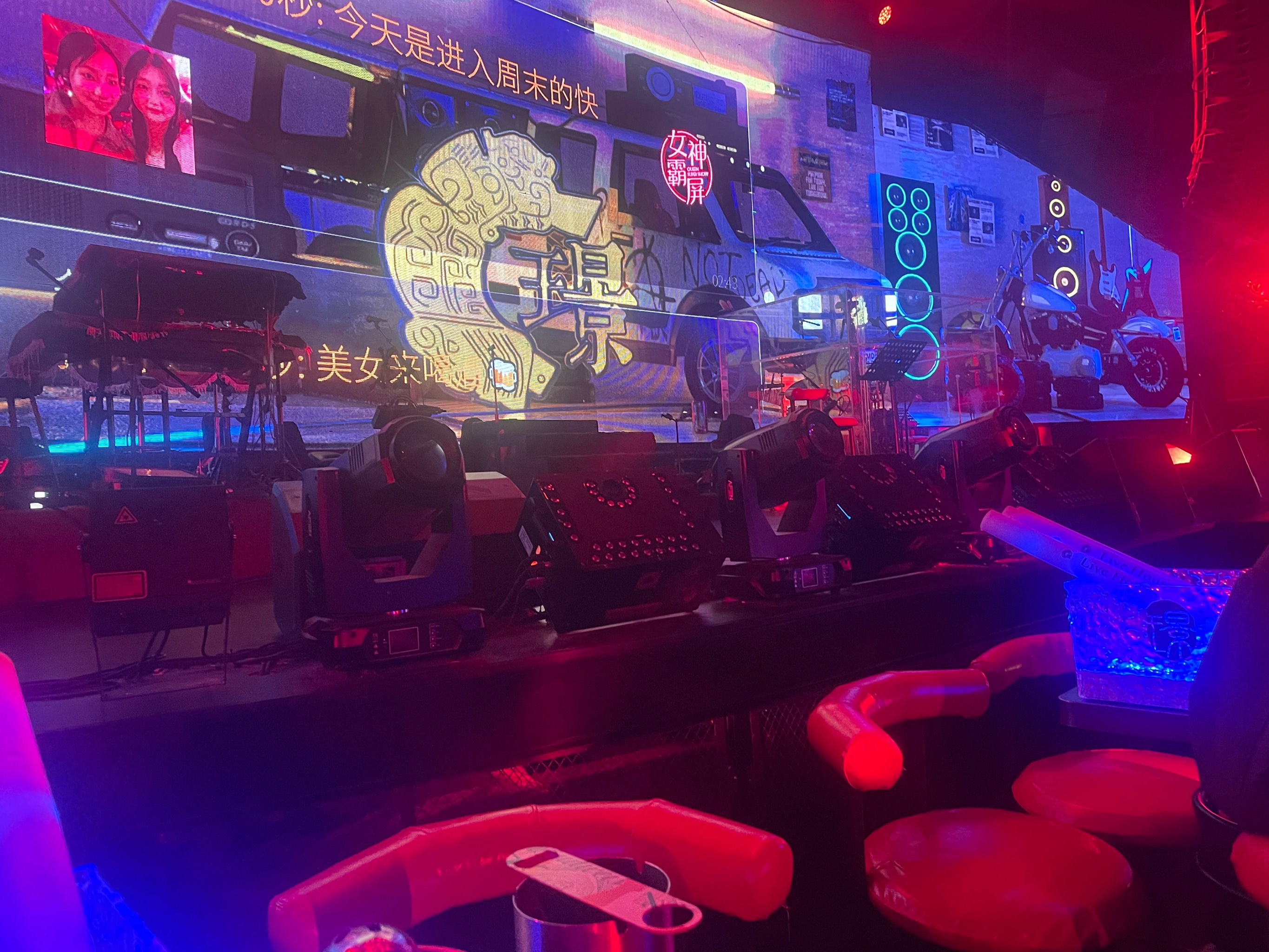 保定商务ktv优选商务ktv体验佳-涿州市ktv预定